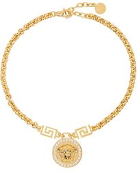 Versace - Collier doré à méduseà motif à clé grecque - Lyst
