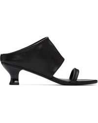 Paloma Wool - Roberta Heeled Sandals - Lyst