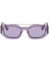 Versace - Medusa Biggie Sunglasses - Lyst