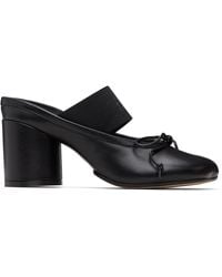 MM6 by Maison Margiela - Anatomic Numeric Sandal Heels - Lyst