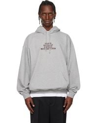 Vetements - 'Mf' Hoodie - Lyst