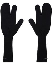 MM6 by Maison Martin Margiela - コントラストステッチ グローブ - Lyst
