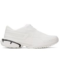 DIESEL - White S-serendipity Pro-x1 Zip X Sneakers - Lyst