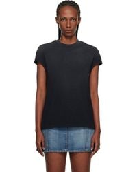 Courreges - Solarized Oversized T-Shirt - Lyst