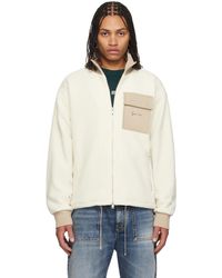 Givenchy - Fleece & Leather Zipped Jacket - Lyst