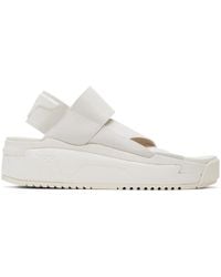 Y-3 - White Rivalry Sandals - Lyst