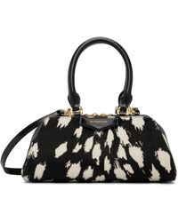 Givenchy - Mini Sac Horizontal Noir Et Blanc - Lyst