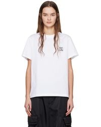 WOOYOUNGMI - ホワイト ロゴパッチ Tシャツ - Lyst
