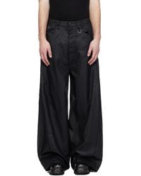 Julius - Dk Wide Jeans - Lyst