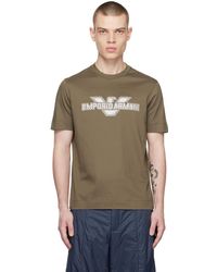 Emporio Armani - T-shirt brun à image à logo brodée - Lyst