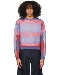WOOYOUNGMI - Pink & Purple Gradient Stripe Sweater - Lyst