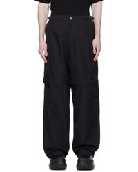 VTMNTS - Pantalon cargo noir à panneau amovible aux jambes - Lyst