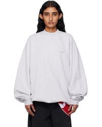 Vetements - Logo Oversized Sweatshirt - Lyst