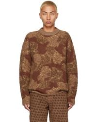 ERL - Jacquard Sweater - Lyst