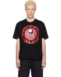MASTERMIND WORLD - Mw Circle Ss T-Shirt - Lyst