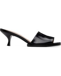 Maison Margiela - Tabi City Heeled Sandals - Lyst