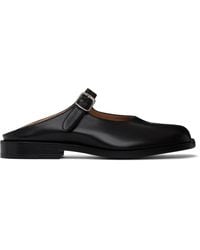 Maison Margiela - Tabi City Mary-Jane Mules - Lyst