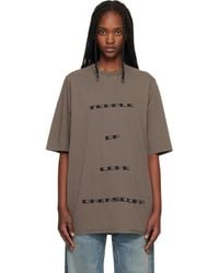 Rick Owens - Temple Jumbo S/S T-Shirt - Lyst