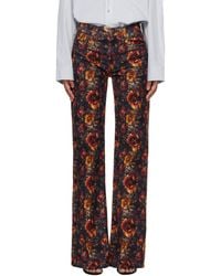 R13 - Straight High-Rise Jeans - Lyst