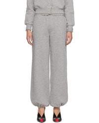GIMAGUAS - Zoe Fleece Sweatpants - Lyst