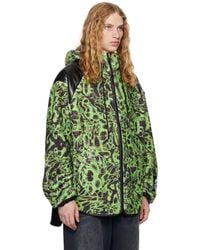 メンズ Acne Studios クリンクル ダウンジャケット ブラック | Lyst