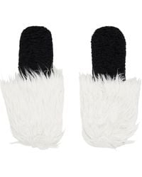 Nicklas Skovgaard - Ssense Exclusive & Camille Mitts - Lyst
