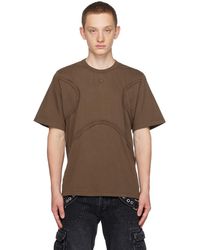 MISBHV - T-shirt brun à panneau graphique - Lyst