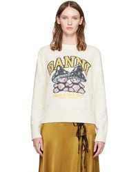 Ganni - Off- Teddy Mushroom Wool Sweater - Lyst