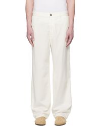 The Row - Sankuro Trousers - Lyst