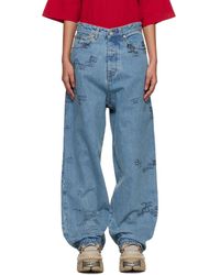 Vetements - Passport Stamps Jeans - Lyst