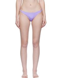 Agent Provocateur - Berry Bikini Bottom - Lyst