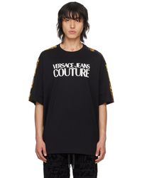 Versace - T-shirt noir à motif watercolor couture - Lyst