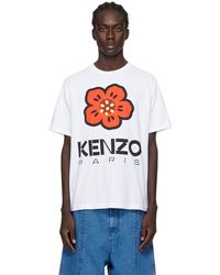 KENZO - Paris Boke Flower T-shirt - Lyst