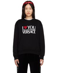 Versace - 'i Love You' Sweatshirt - Lyst