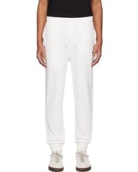 HUGO - Cuffed Logo Print Sweatpants - Lyst
