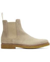 common project boots