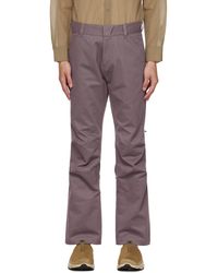 OLLY SHINDER - Zip Trousers - Lyst