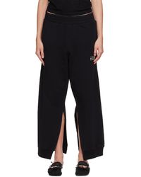 MM6 by Maison Margiela - Cotton Lounge Pants - Lyst