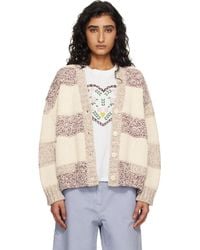 Weekend by Maxmara - Off- Wkdtritone Cardigan - Lyst