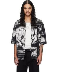 Lu'u Dan - Short Sleeve Shirt - Lyst