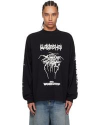 032c - Armour Longsleeve T-shirt - Lyst