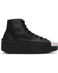 【関税込み】Y-3 ブラック Kyasu ハイカットスニーカー Y-3 スニーカー KYASU HI メンズ レディース : ZOZOTOWN Yahoo