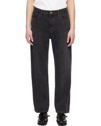 Adererror - Sig; Trs Tag 01 Jeans - Lyst