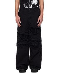 Julius - Destroy baggy Jeans - Lyst