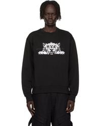 KENZO - ブラック Paris Happy Tiger' Embroidered スウェットシャツ - Lyst