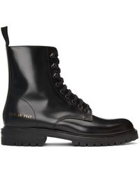 common projects booties