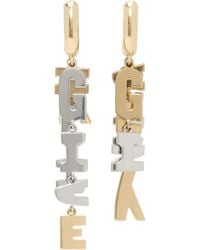 Givenchy - Letters' Asymmetric Earrings - Lyst