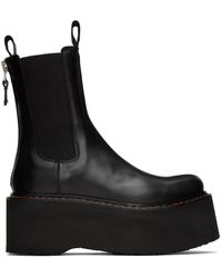 R13 - Double Stack Boots - Lyst