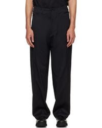 Julius - Prism Trousers - Lyst