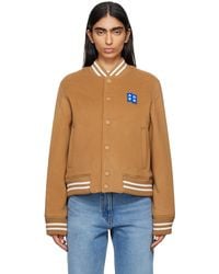Adererror - Significantコレクション ベージュ Trs Tag ボンバージャケット - Lyst